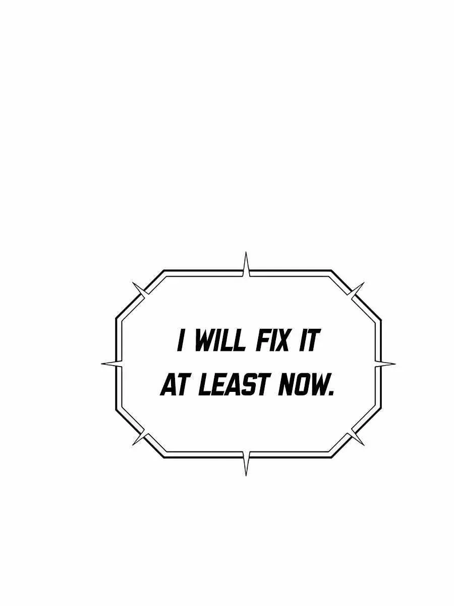 Auto Hunting Chapter 105 Page 167