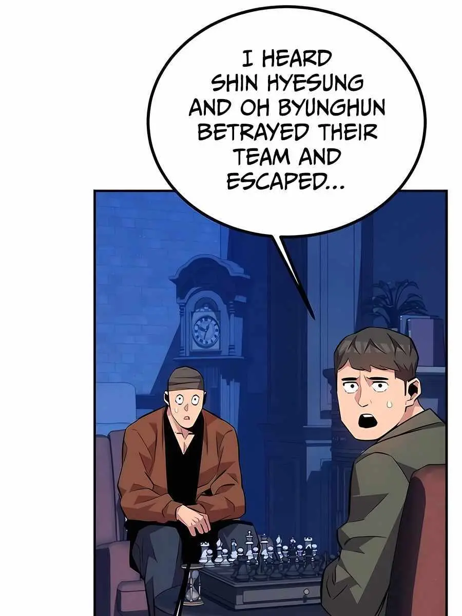 Auto Hunting Chapter 105 Page 175