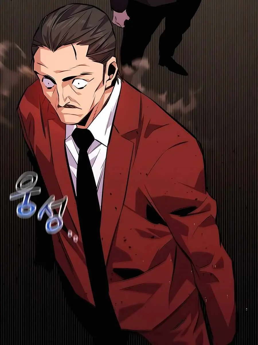 Auto Hunting Chapter 105 Page 179