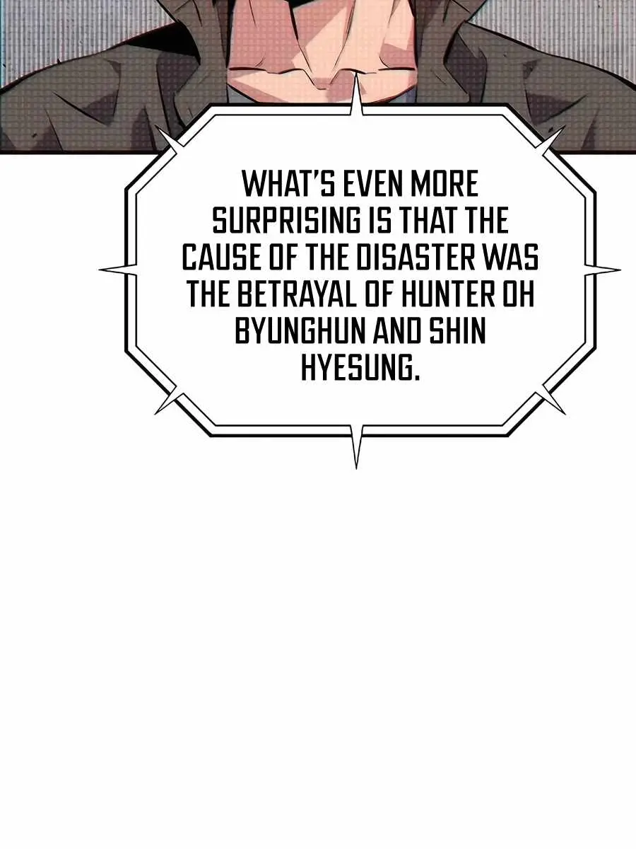 Auto Hunting Chapter 106 Page 23