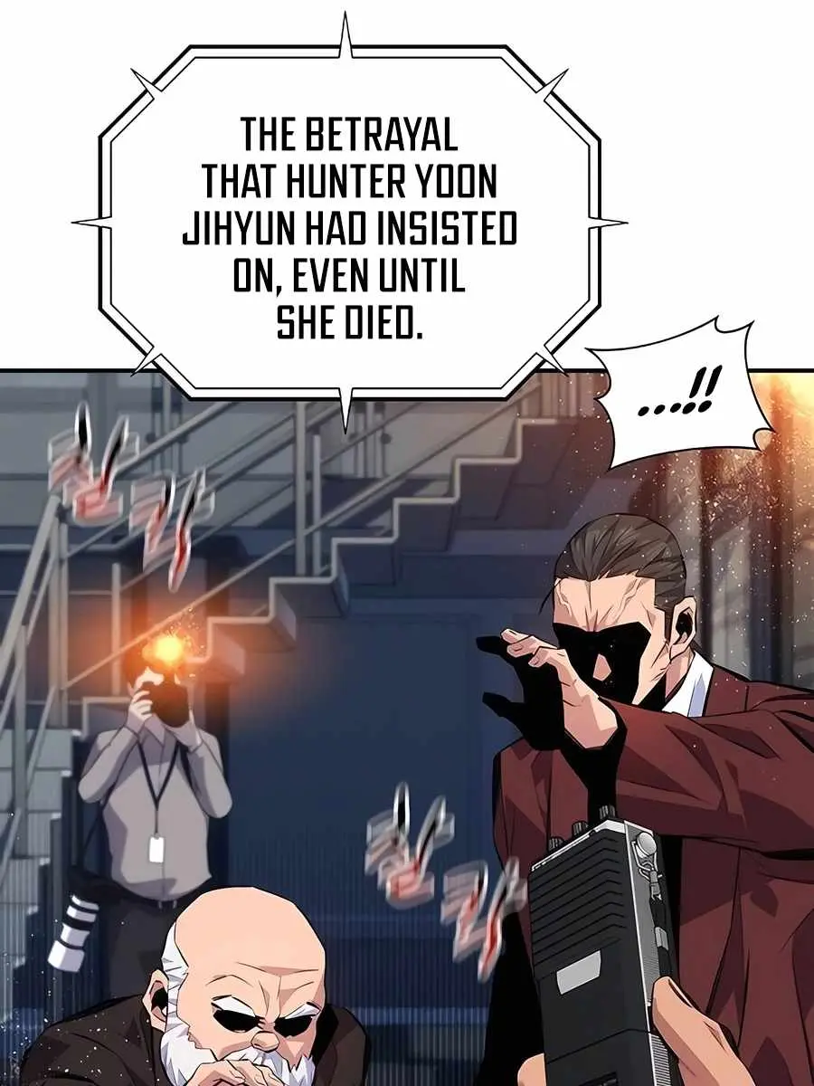 Auto Hunting Chapter 106 Page 25