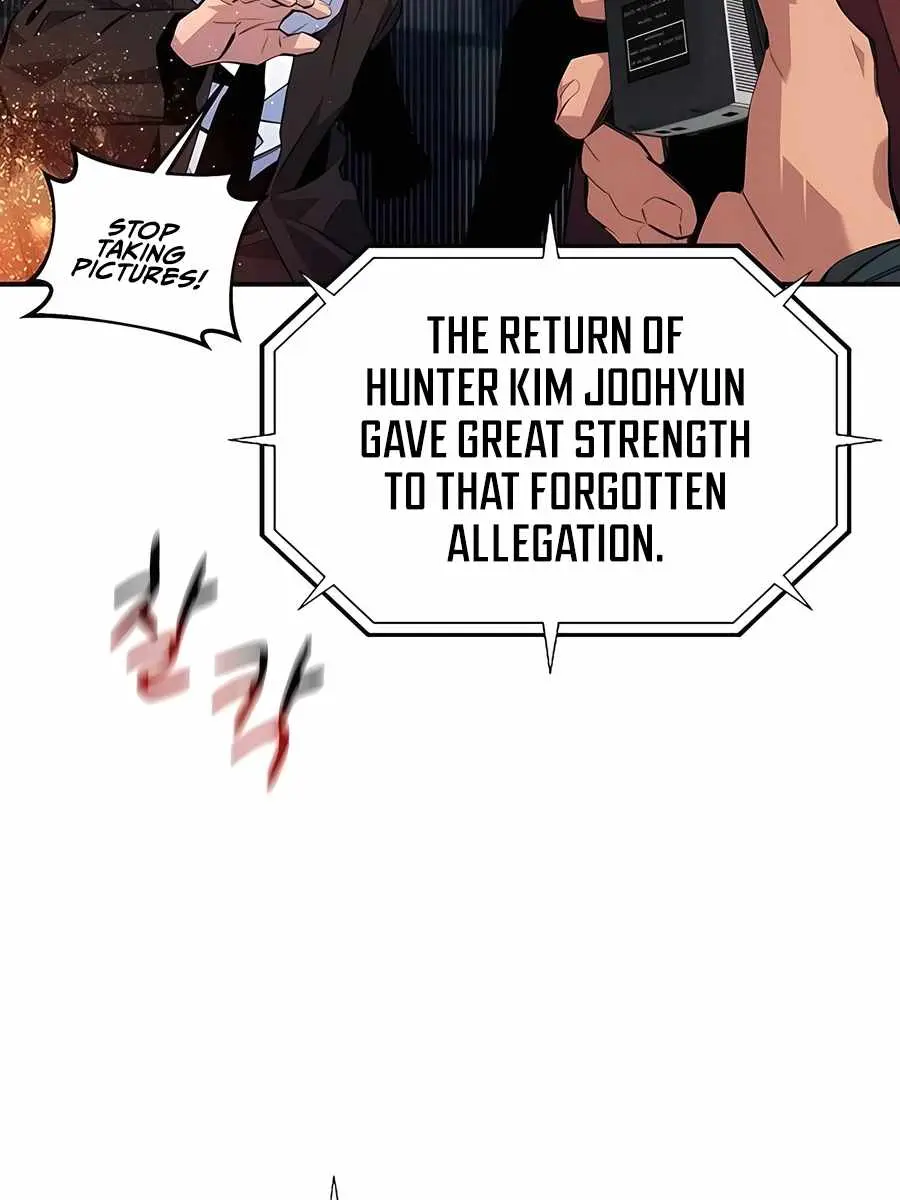 Auto Hunting Chapter 106 Page 26