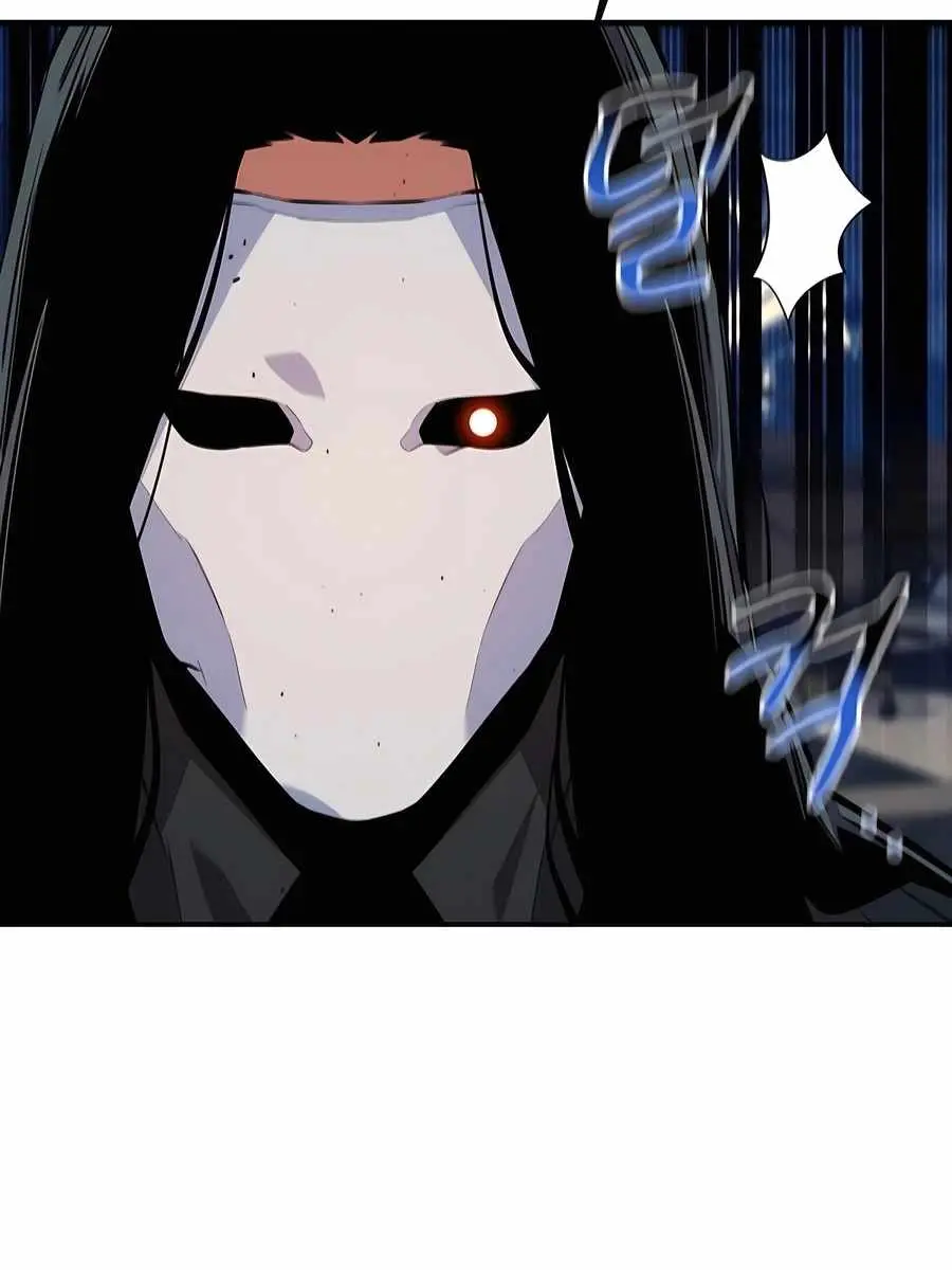 Auto Hunting Chapter 106 Page 39