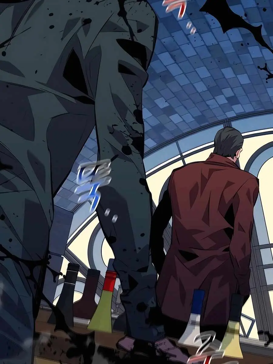 Auto Hunting Chapter 106 Page 41