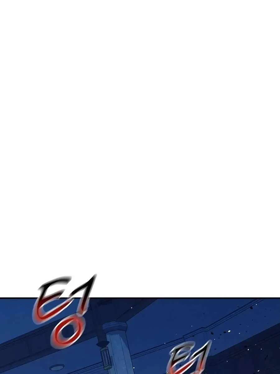 Auto Hunting Chapter 106 Page 43