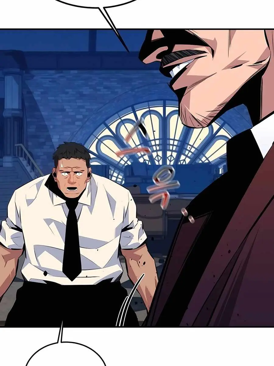 Auto Hunting Chapter 106 Page 53