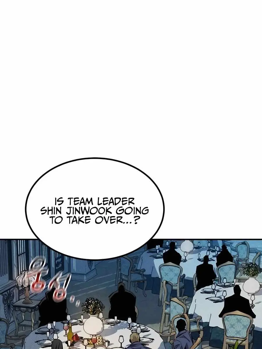 Auto Hunting Chapter 106 Page 92