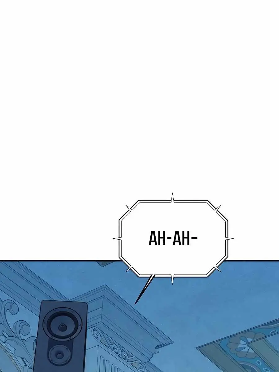 Auto Hunting Chapter 106 Page 94