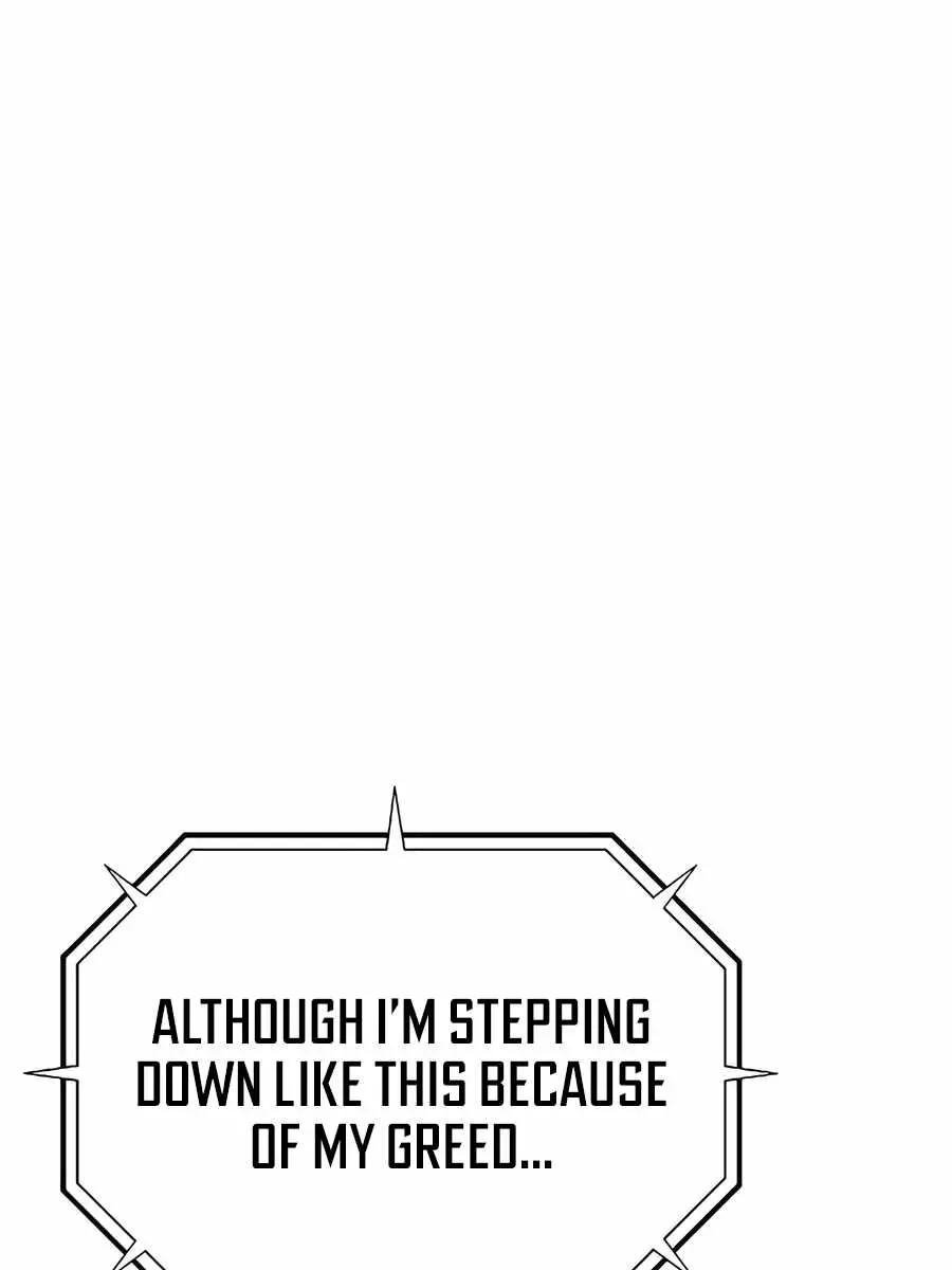 Auto Hunting Chapter 106 Page 105