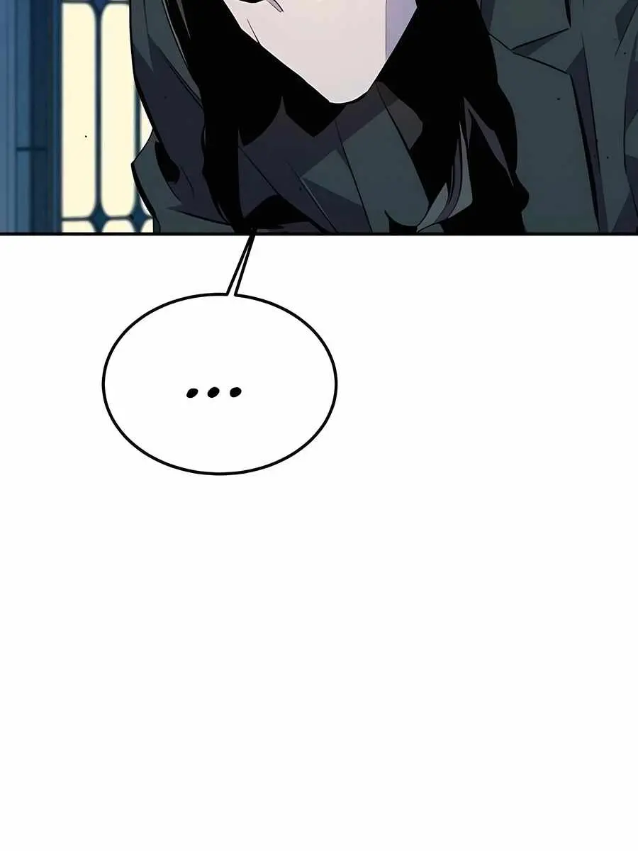 Auto Hunting Chapter 106 Page 109