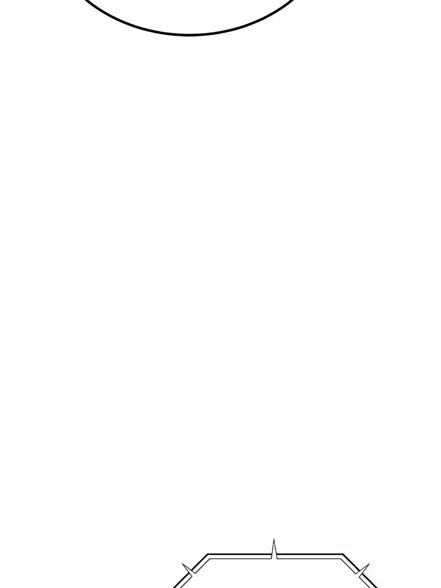 Auto Hunting Chapter 106 Page 113