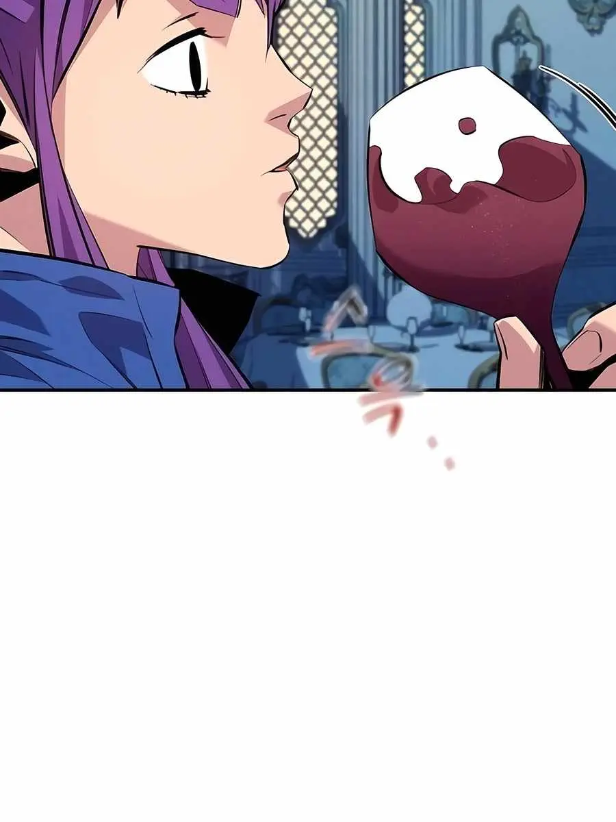 Auto Hunting Chapter 106 Page 120