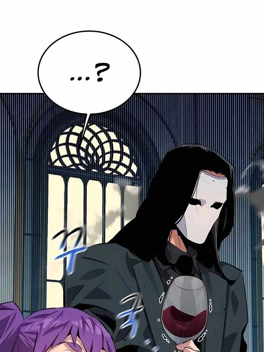 Auto Hunting Chapter 106 Page 124