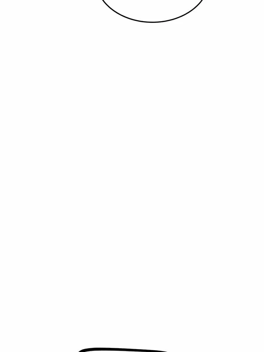 Auto Hunting Chapter 106 Page 126