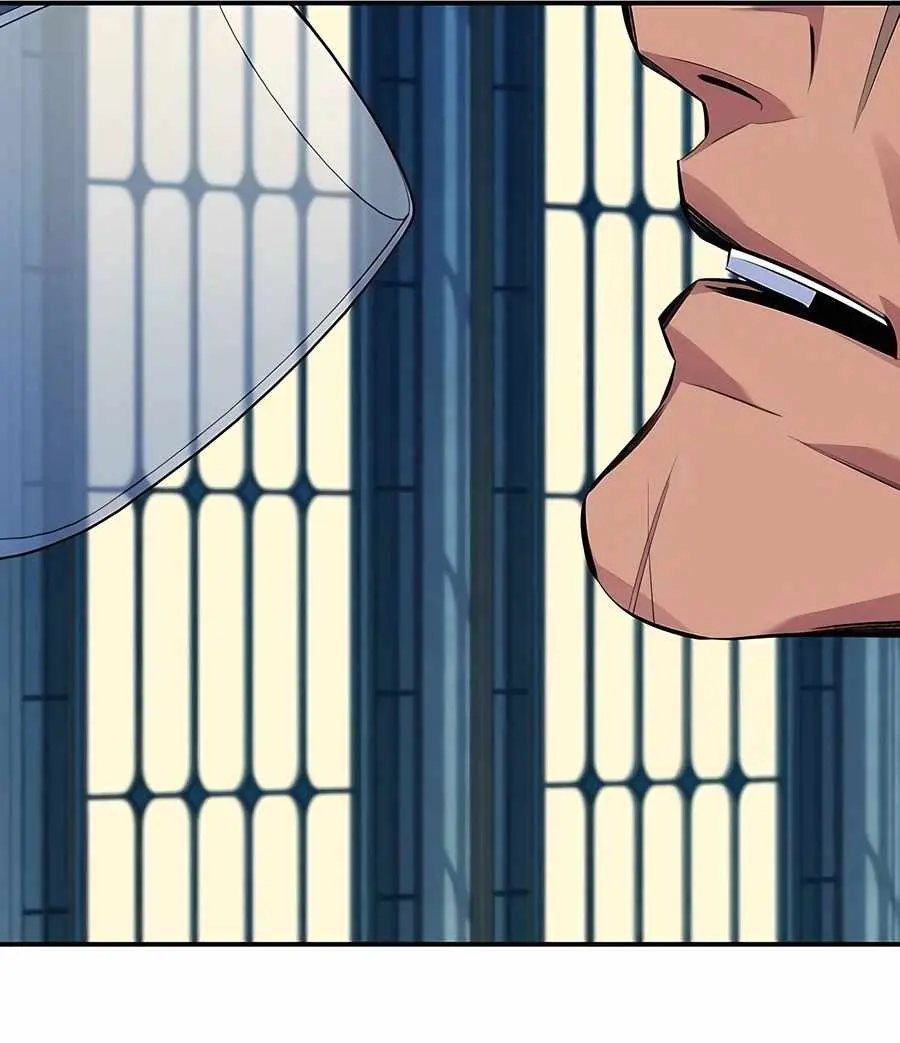 Auto Hunting Chapter 106 Page 132