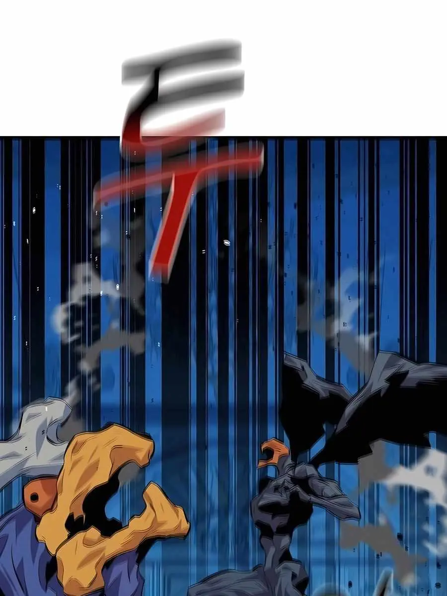 Auto Hunting Chapter 106 Page 138