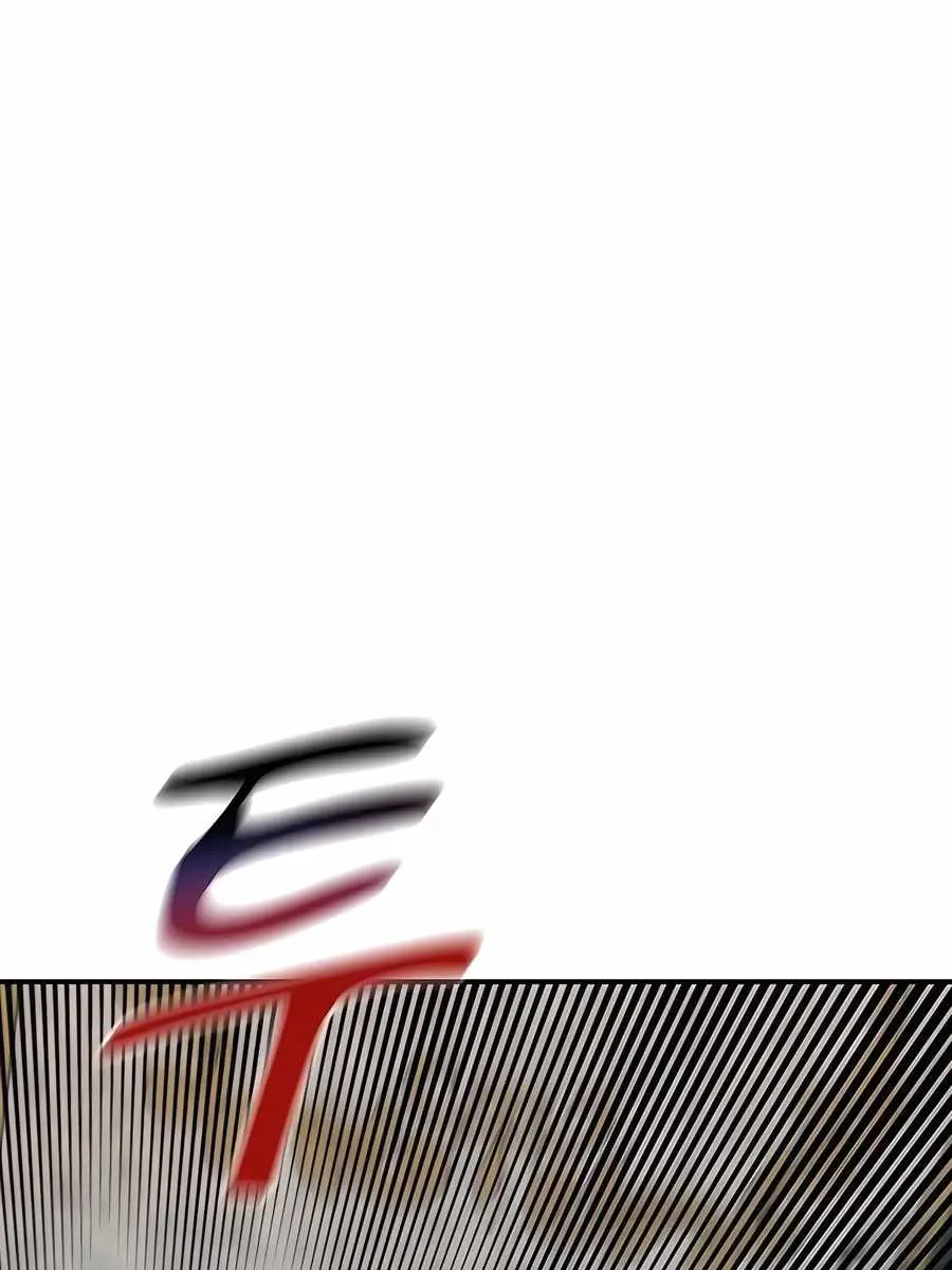 Auto Hunting Chapter 106 Page 147