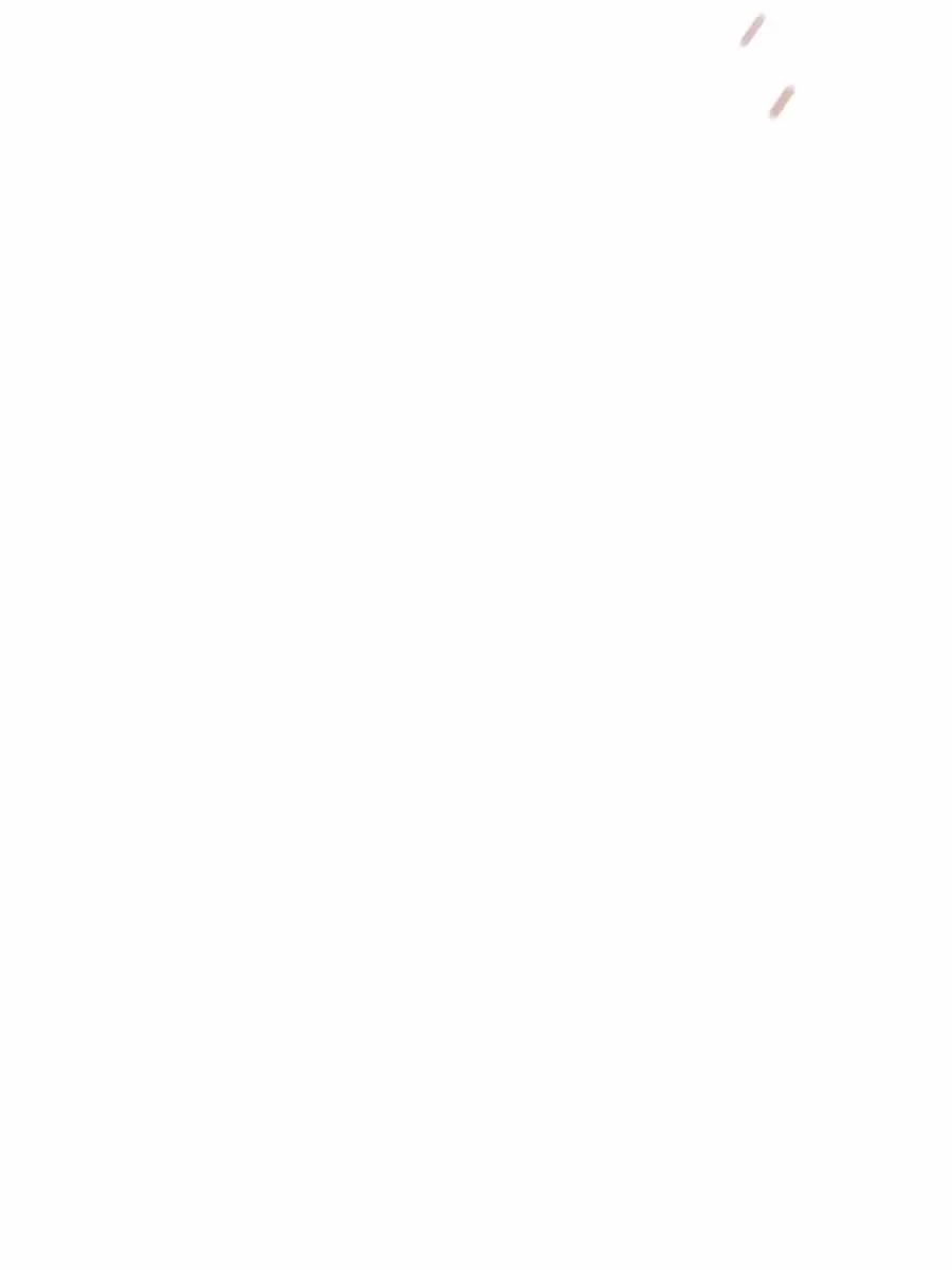 Auto Hunting Chapter 106 Page 149