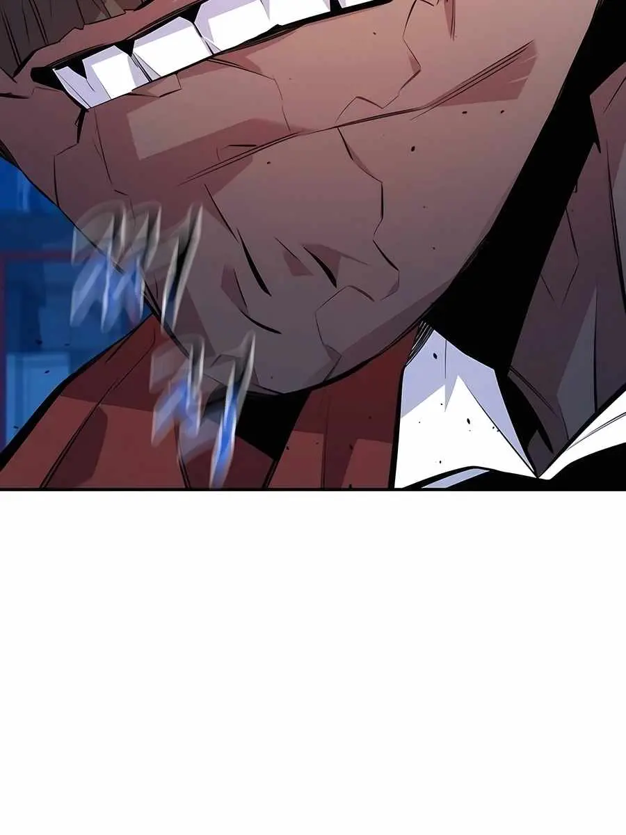 Auto Hunting Chapter 106 Page 156