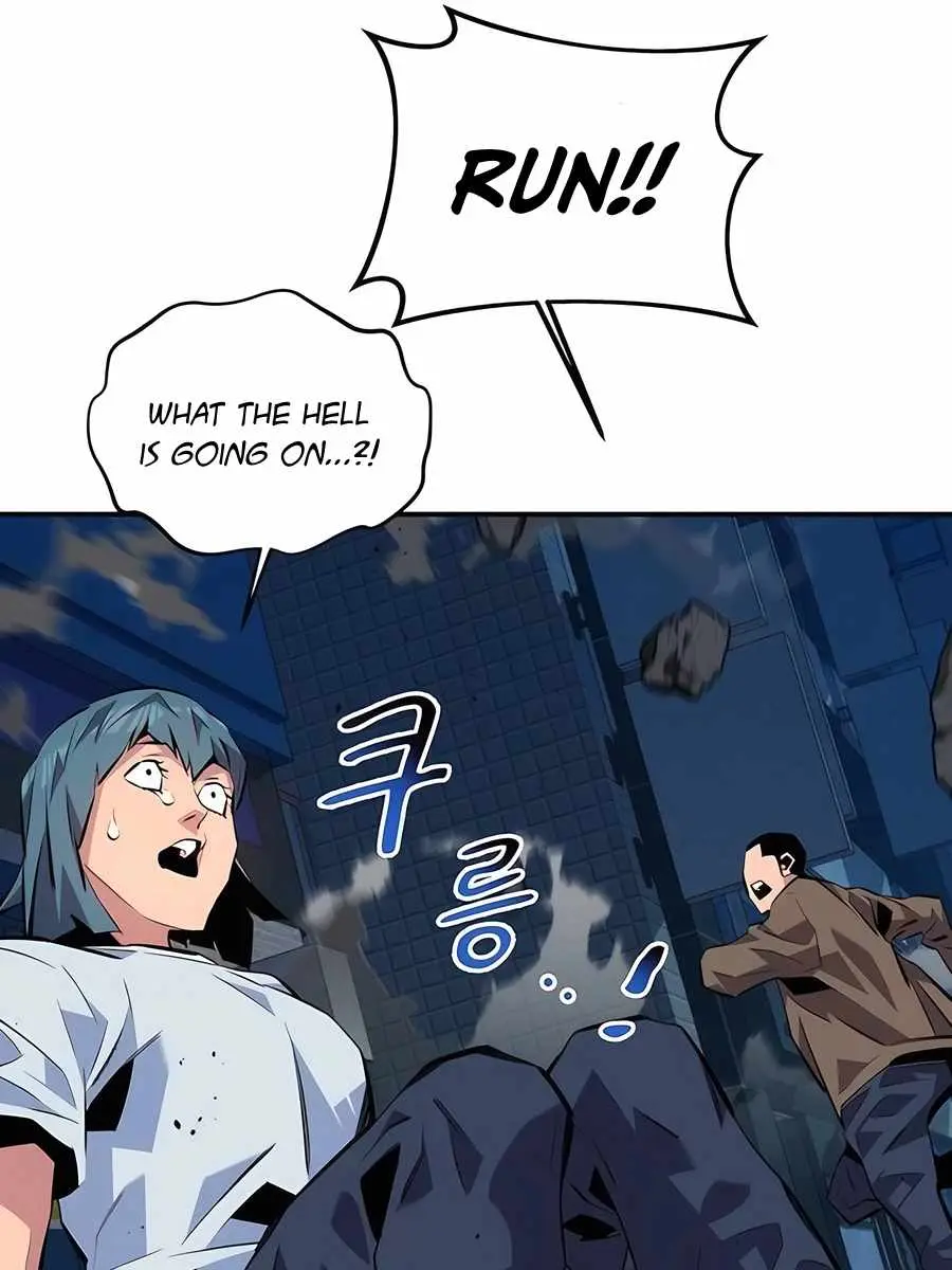 Auto Hunting Chapter 106 Page 163