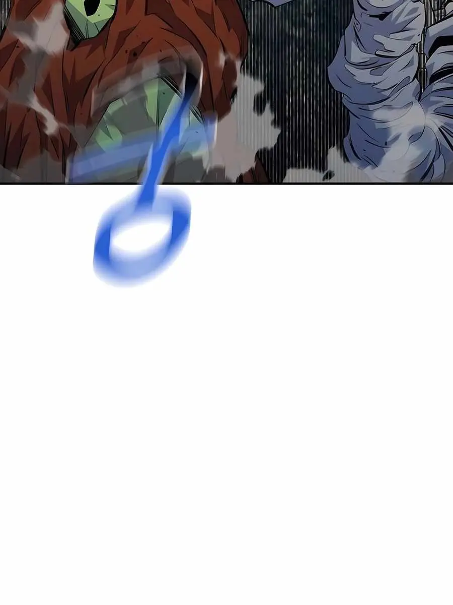 Auto Hunting Chapter 106 Page 167