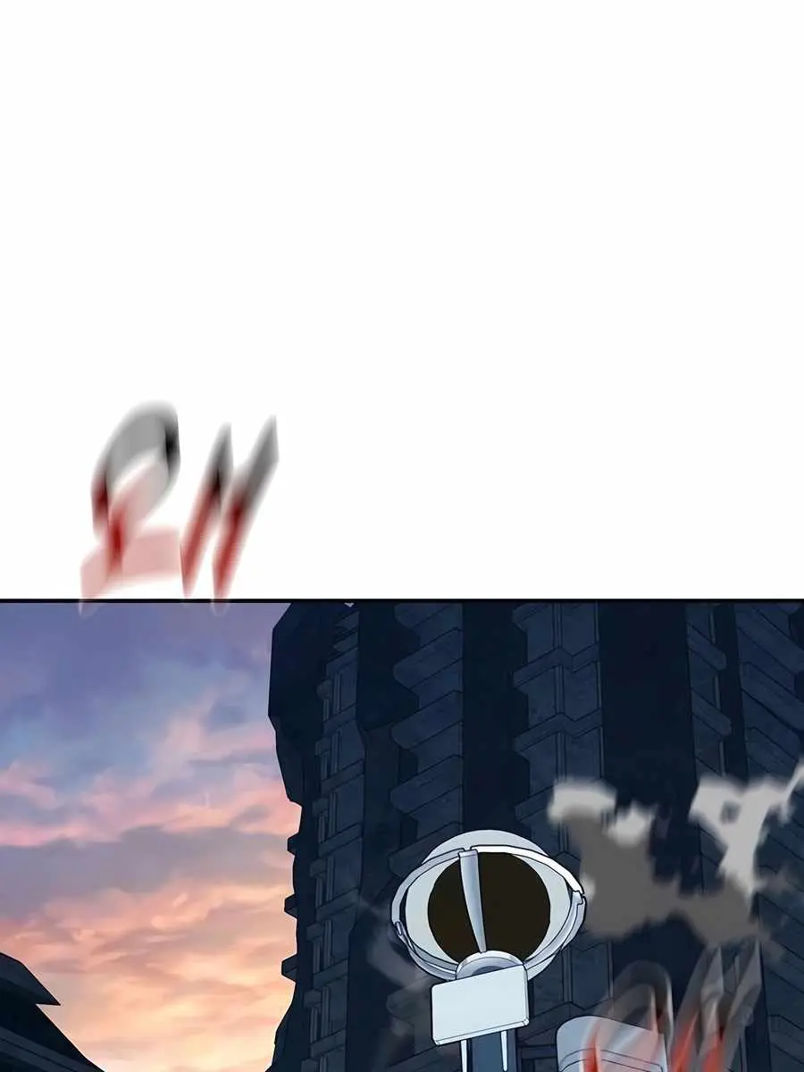 Auto Hunting Chapter 106 Page 168