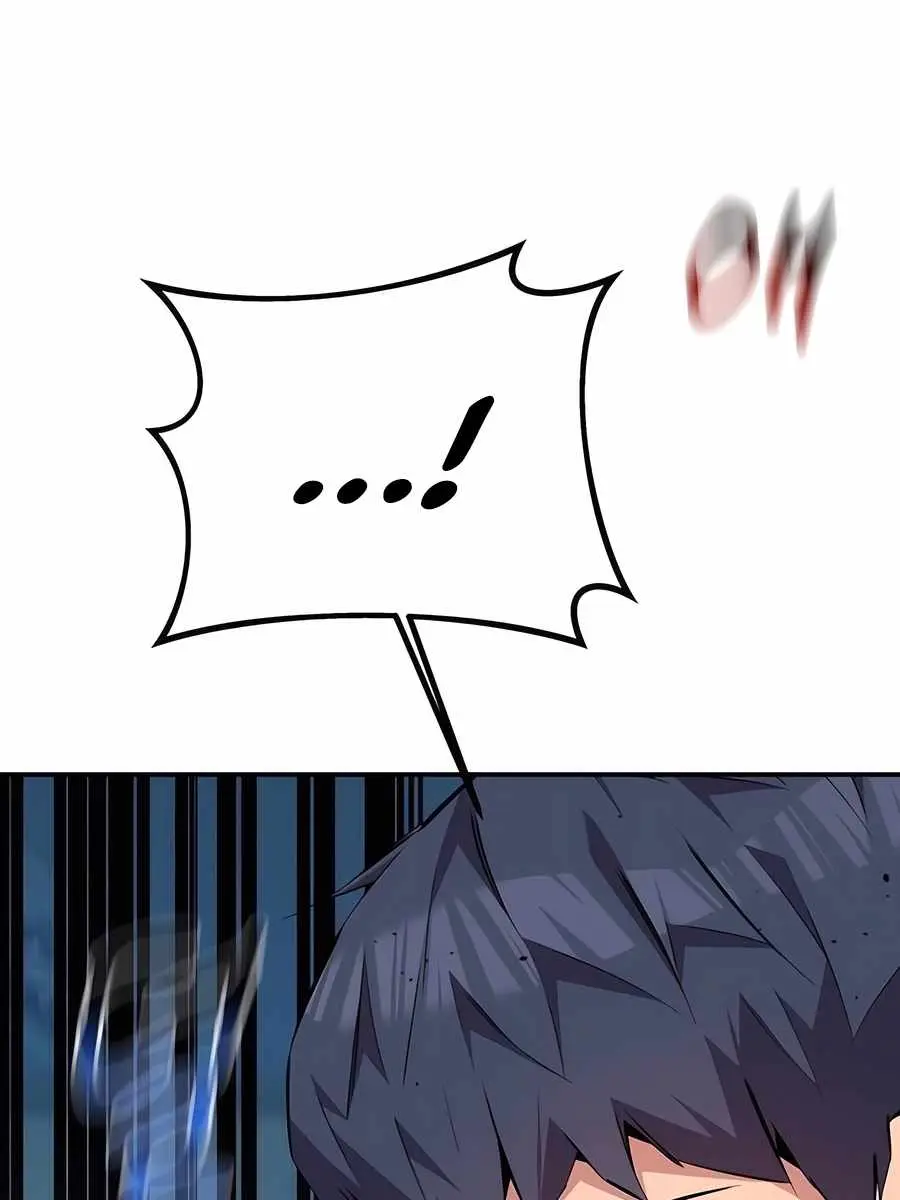 Auto Hunting Chapter 106 Page 170