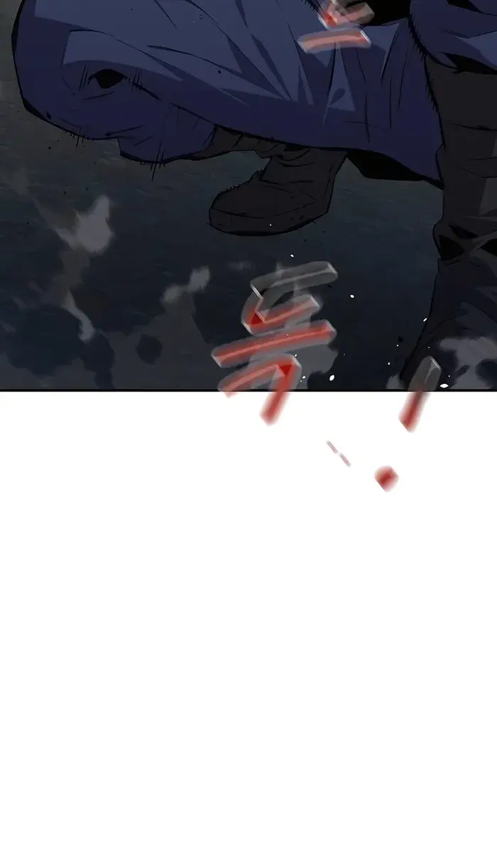 Auto Hunting Chapter 107 Page 12