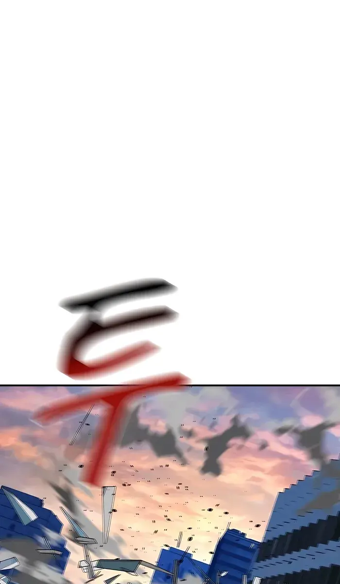 Auto Hunting Chapter 107 Page 15