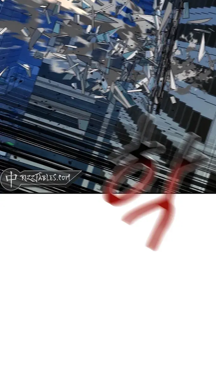 Auto Hunting Chapter 107 Page 16