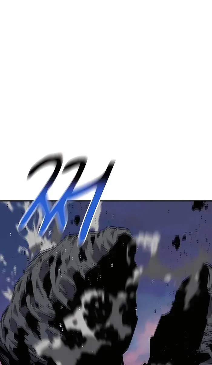 Auto Hunting Chapter 107 Page 17