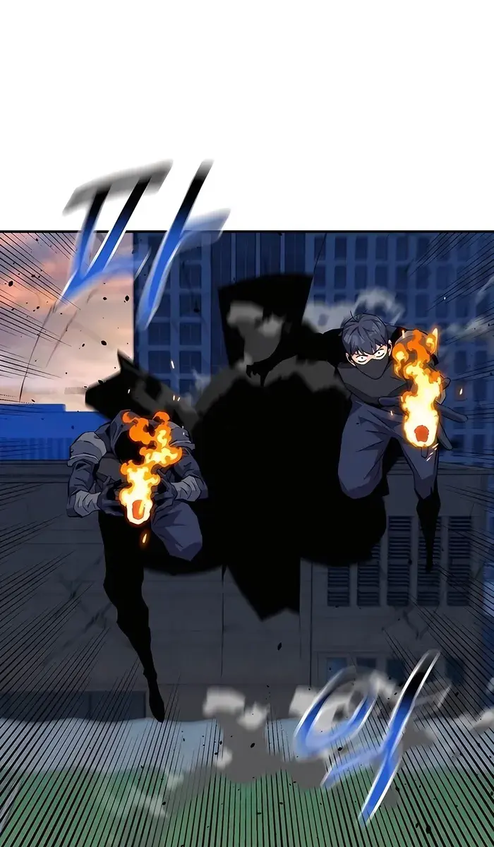 Auto Hunting Chapter 107 Page 27