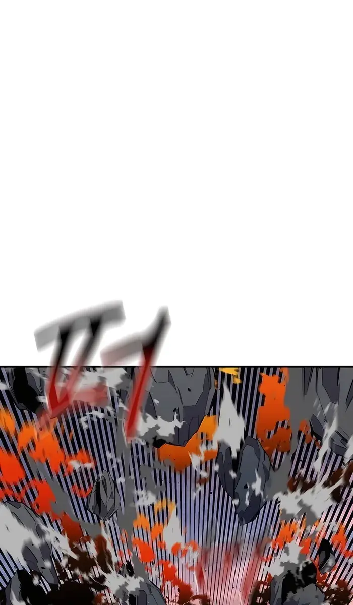 Auto Hunting Chapter 107 Page 29