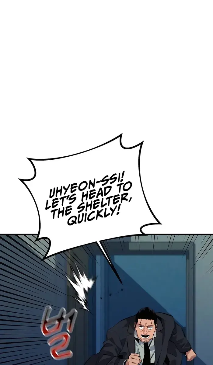 Auto Hunting Chapter 107 Page 44