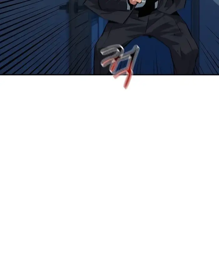 Auto Hunting Chapter 107 Page 45