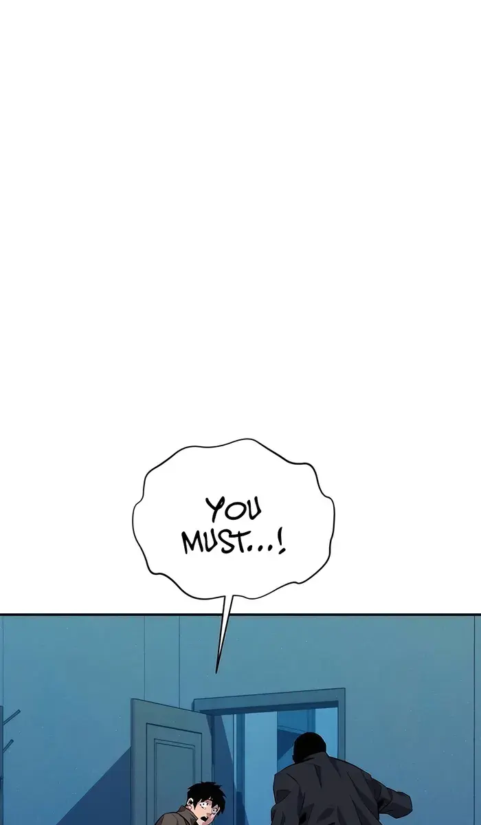 Auto Hunting Chapter 107 Page 51