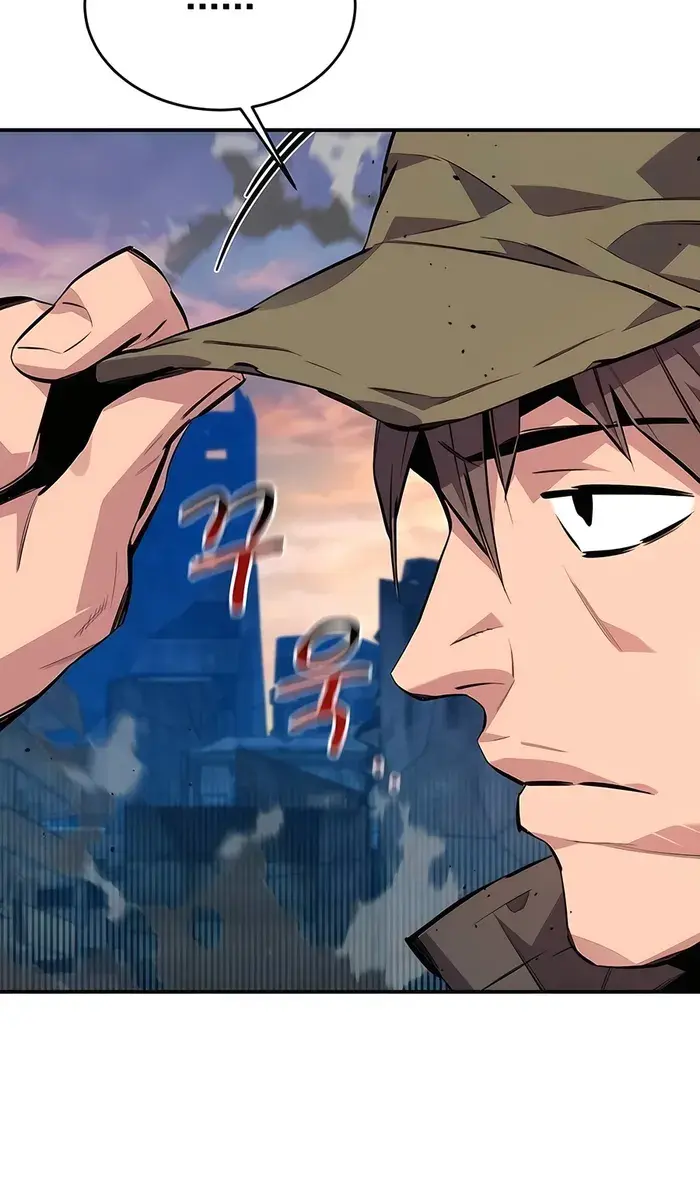 Auto Hunting Chapter 107 Page 53