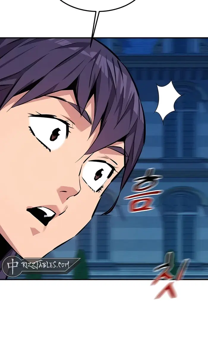 Auto Hunting Chapter 107 Page 66