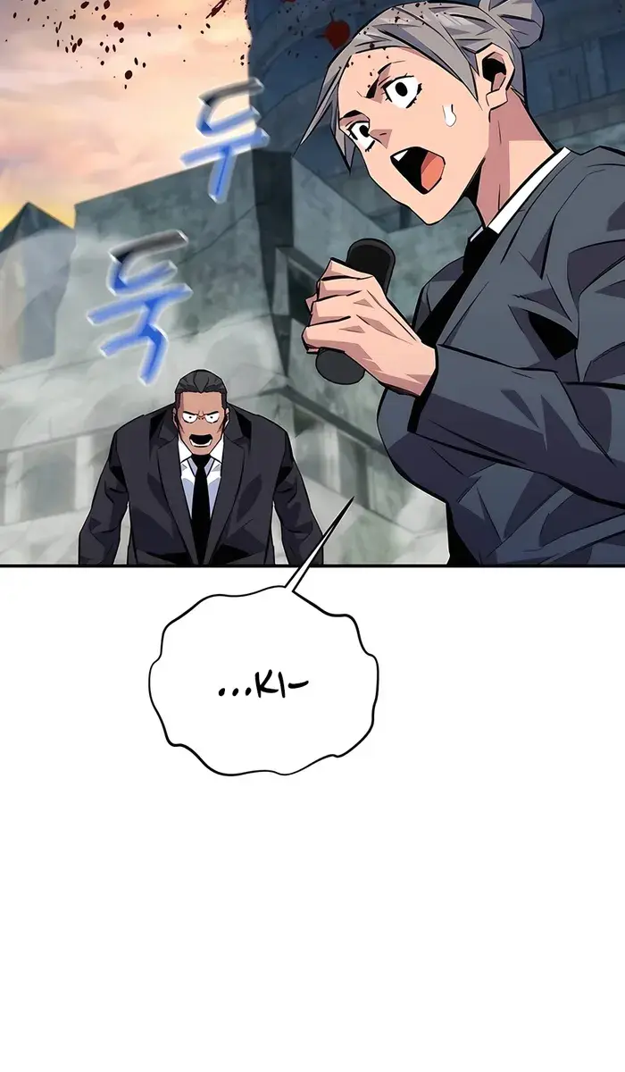 Auto Hunting Chapter 107 Page 84