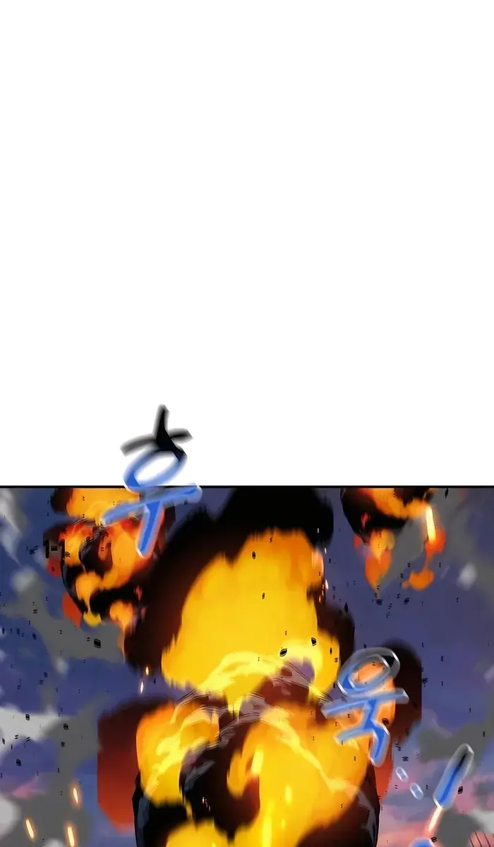 Auto Hunting Chapter 107 Page 89