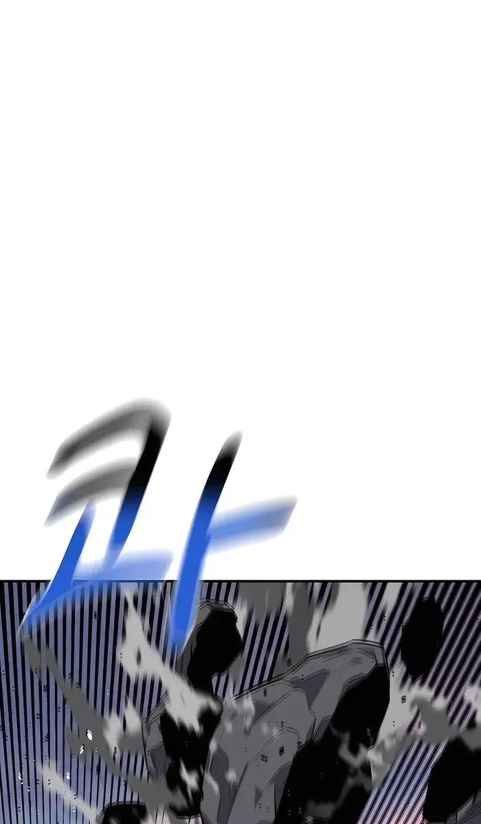 Auto Hunting Chapter 107 Page 94