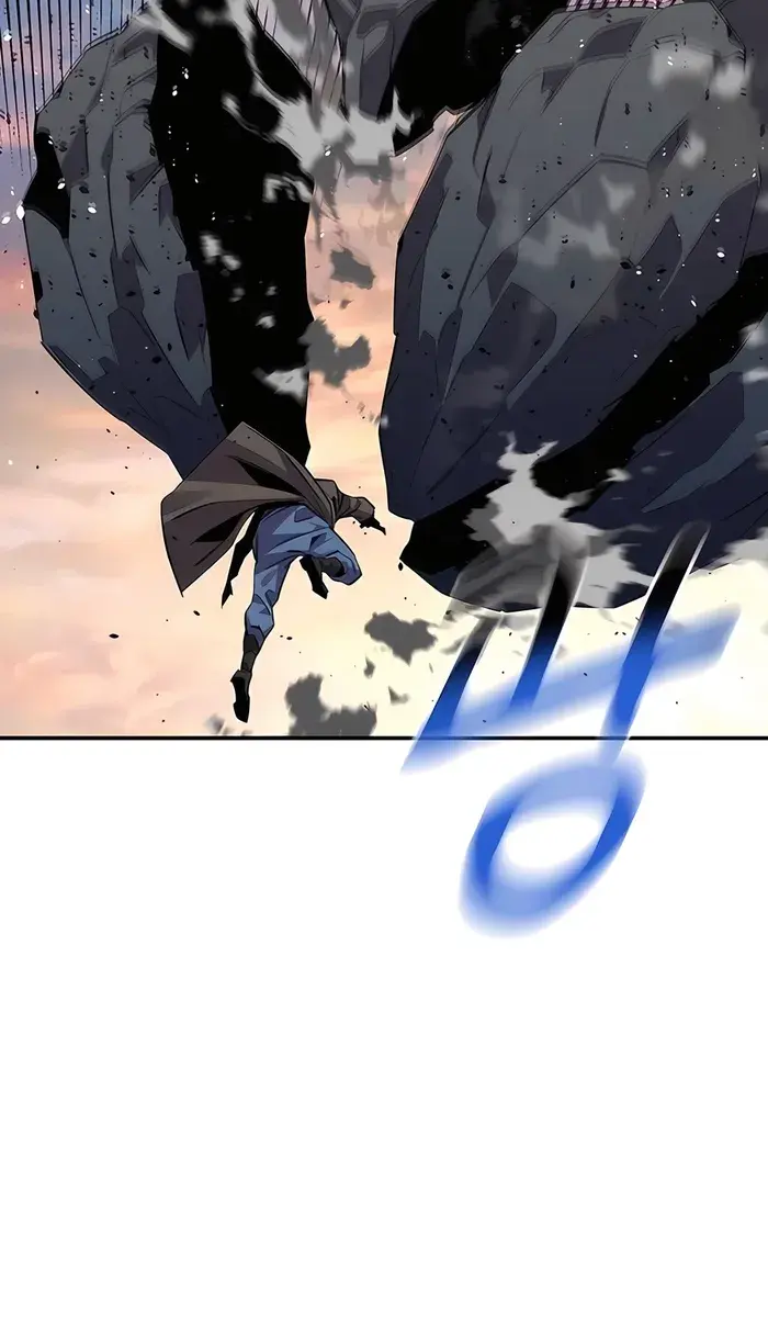 Auto Hunting Chapter 107 Page 95