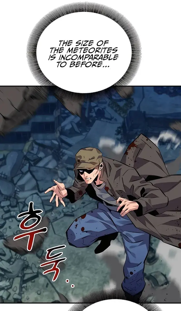 Auto Hunting Chapter 107 Page 97