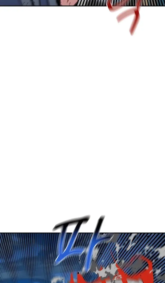 Auto Hunting Chapter 107 Page 107