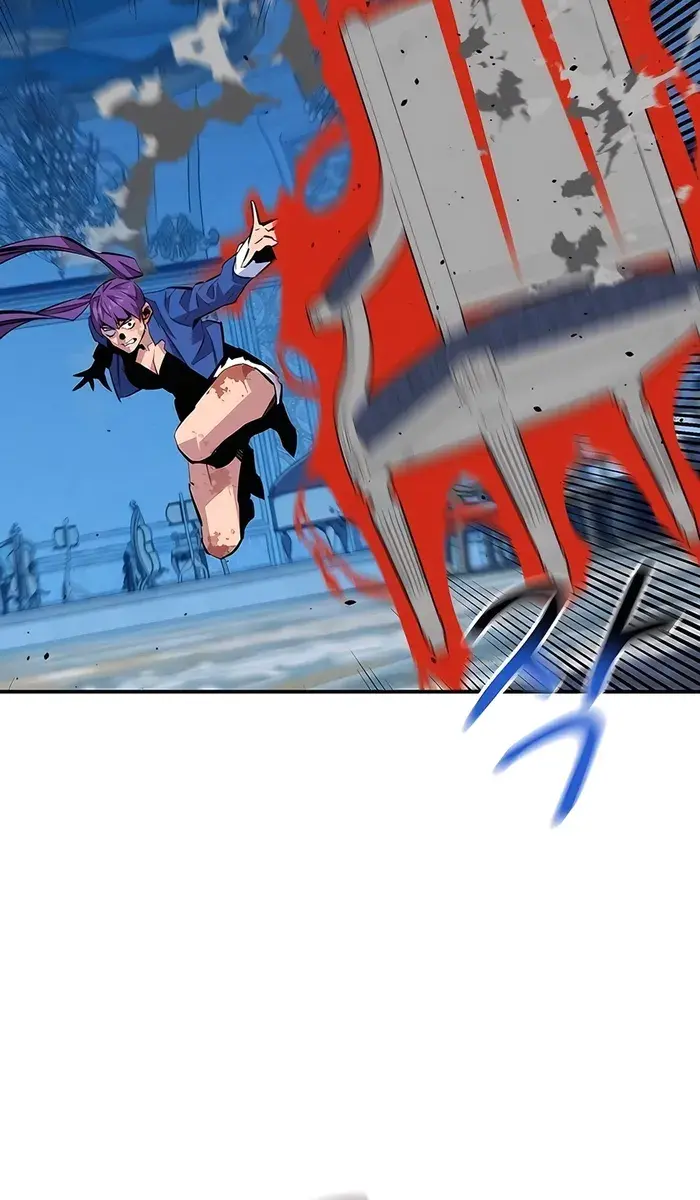 Auto Hunting Chapter 107 Page 108