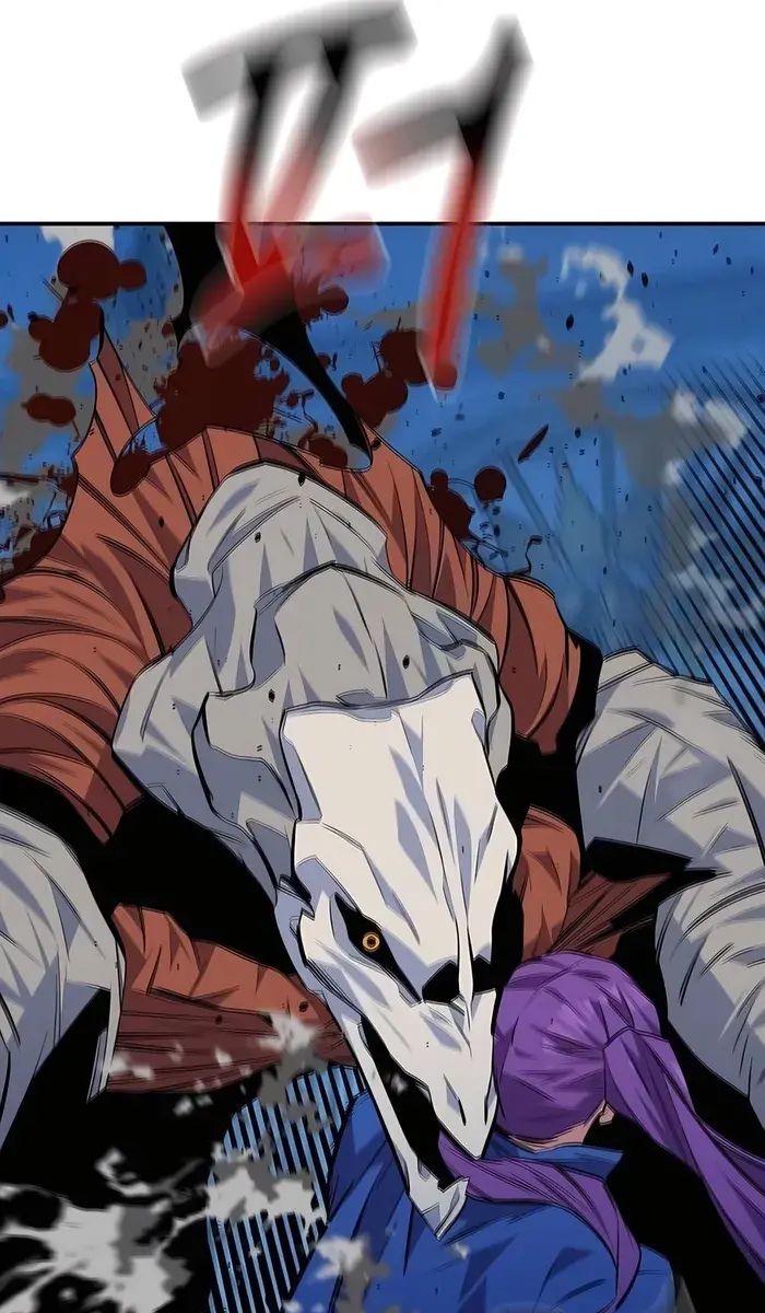 Auto Hunting Chapter 107 Page 109