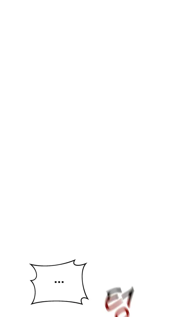 Auto Hunting Chapter 107 Page 136