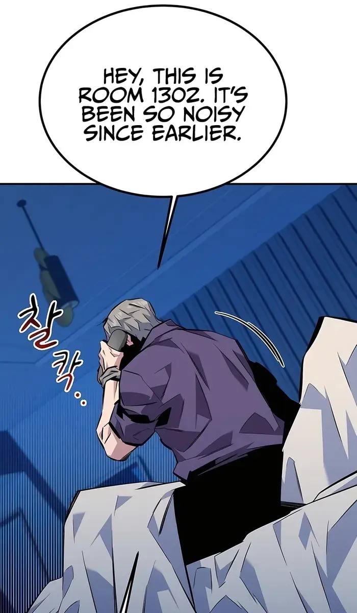 Auto Hunting Chapter 107 Page 140