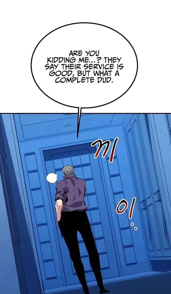 Auto Hunting Chapter 107 Page 143