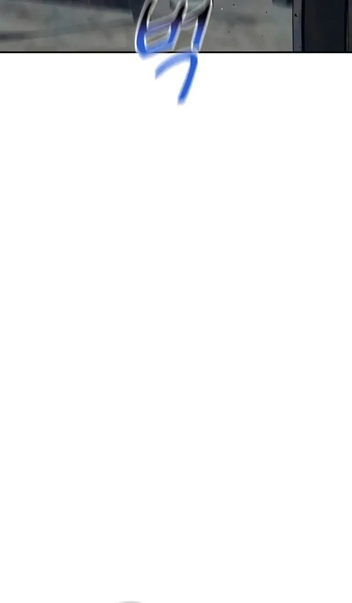 Auto Hunting Chapter 108 Page 3